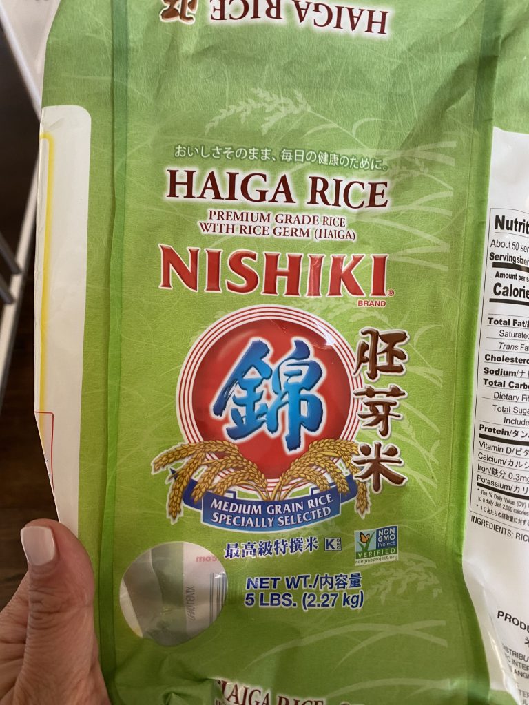 nishiki rice